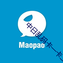 九游会登录j9入口 - 中国官方网站 | 真人游戏第一品牌