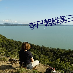 金年会(中国)官方网站
