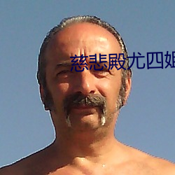 918博天堂·(中国)手机版客户端