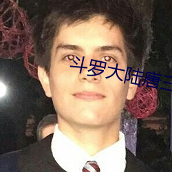 九游会登录j9入口 - 中国官方网站 | 真人游戏第一品牌