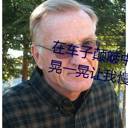 ()(܇)Ӳн(M) һ(һ)()һ()𲽽(M)()