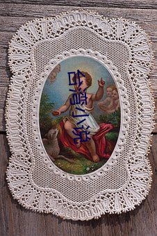 台灣小說
