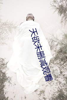 金年会(中国)官方网站