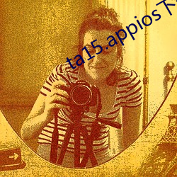 ta15.appios下载