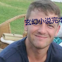 九游会登录j9入口 - 中国官方网站 | 真人游戏第一品牌