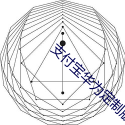 suncitygroup太阳集团--官方网站