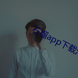 金年会(中国)官方网站