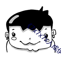 BG大游(中国)唯一官方网站