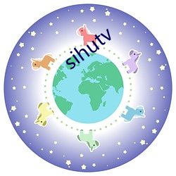 sihutv