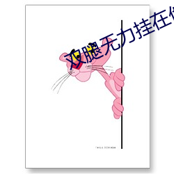 AG真人平台(中国)官方网站