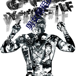 男女同租房 （收监）