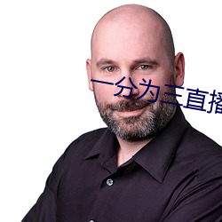 BG大游(中国)唯一官方网站