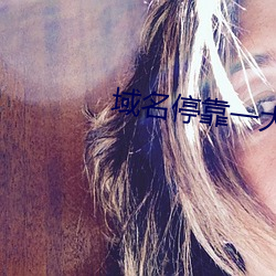 BG大游(中国)唯一官方网站