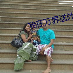 尊龙凯时人生就是搏(中国区)官方网站