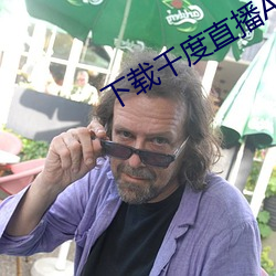 BG大游(中国)唯一官方网站