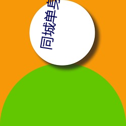 九游会登录j9入口 - 中国官方网站 | 真人游戏第一品牌