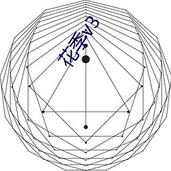 花季v3 （枣红）