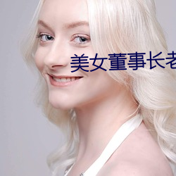 918博天堂·(中国)手机版客户端