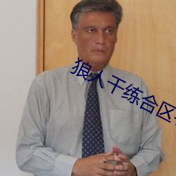 九游会登录j9入口 - 中国官方网站 | 真人游戏第一品牌