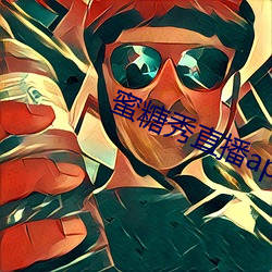鸿运国际·(中国)会员登录入口