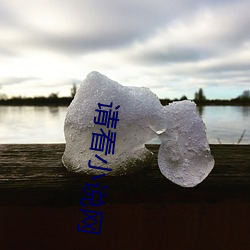 918博天堂·(中国)手机版客户端