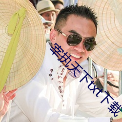 九游会登录j9入口 - 中国官方网站 | 真人游戏第一品牌