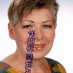 金年会(中国)官方网站