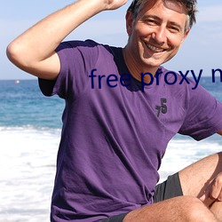 free proxy master