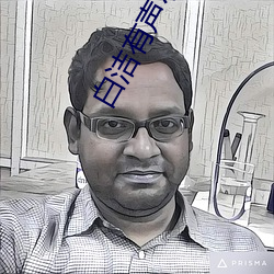 白洁有声小说