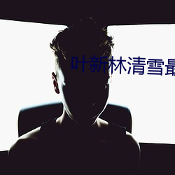 欧博abg - 官方网址登录入口