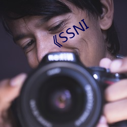 《SSNI