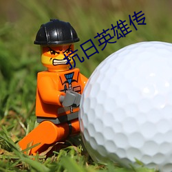尊龙凯时·(中国)官方网站