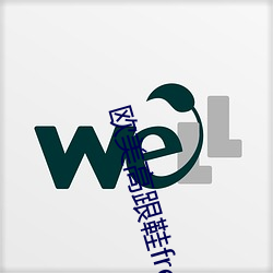 欧美高跟鞋free交