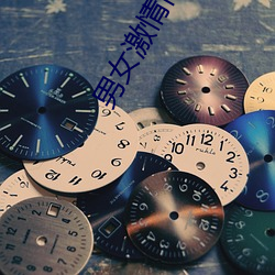 九游会登录j9入口 - 中国官方网站 | 真人游戏第一品牌
