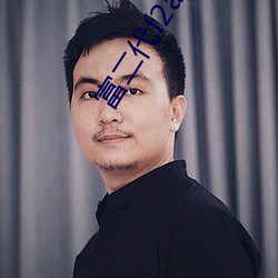 富二代f2app官方网站