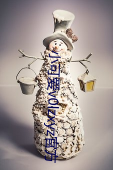 918博天堂·(中国)手机版客户端