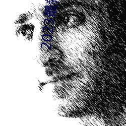 2023最新国产不卡顿