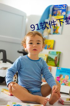 918博天堂·(中国)手机版客户端