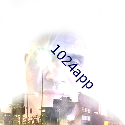 1024app