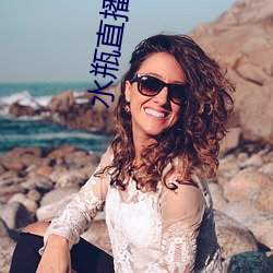 金年会(中国)官方网站
