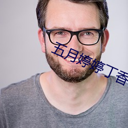 金年会(中国)官方网站