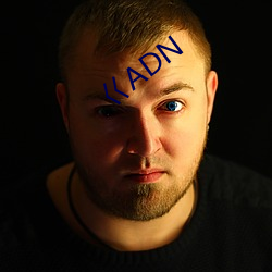 巜ADN