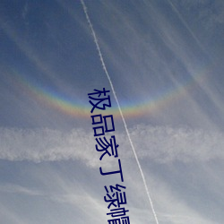 米乐M6·(中国)官方网站