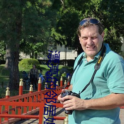ca88手机客户端(安卓/苹果)CA88会员登录入口