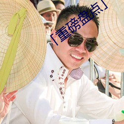 尊龙凯时·(中国)官方网站