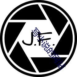 写小说的(的)网(網)站