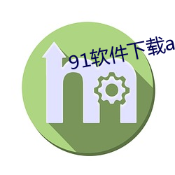 九游会登录j9入口 - 中国官方网站 | 真人游戏第一品牌