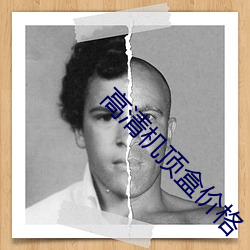 九游会登录j9入口 - 中国官方网站 | 真人游戏第一品牌