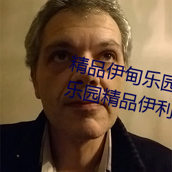 金年会(中国)官方网站
