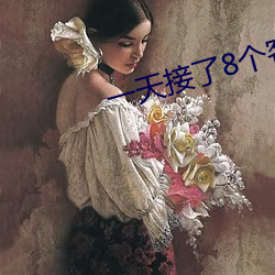 鸿运国际·(中国)会员登录入口